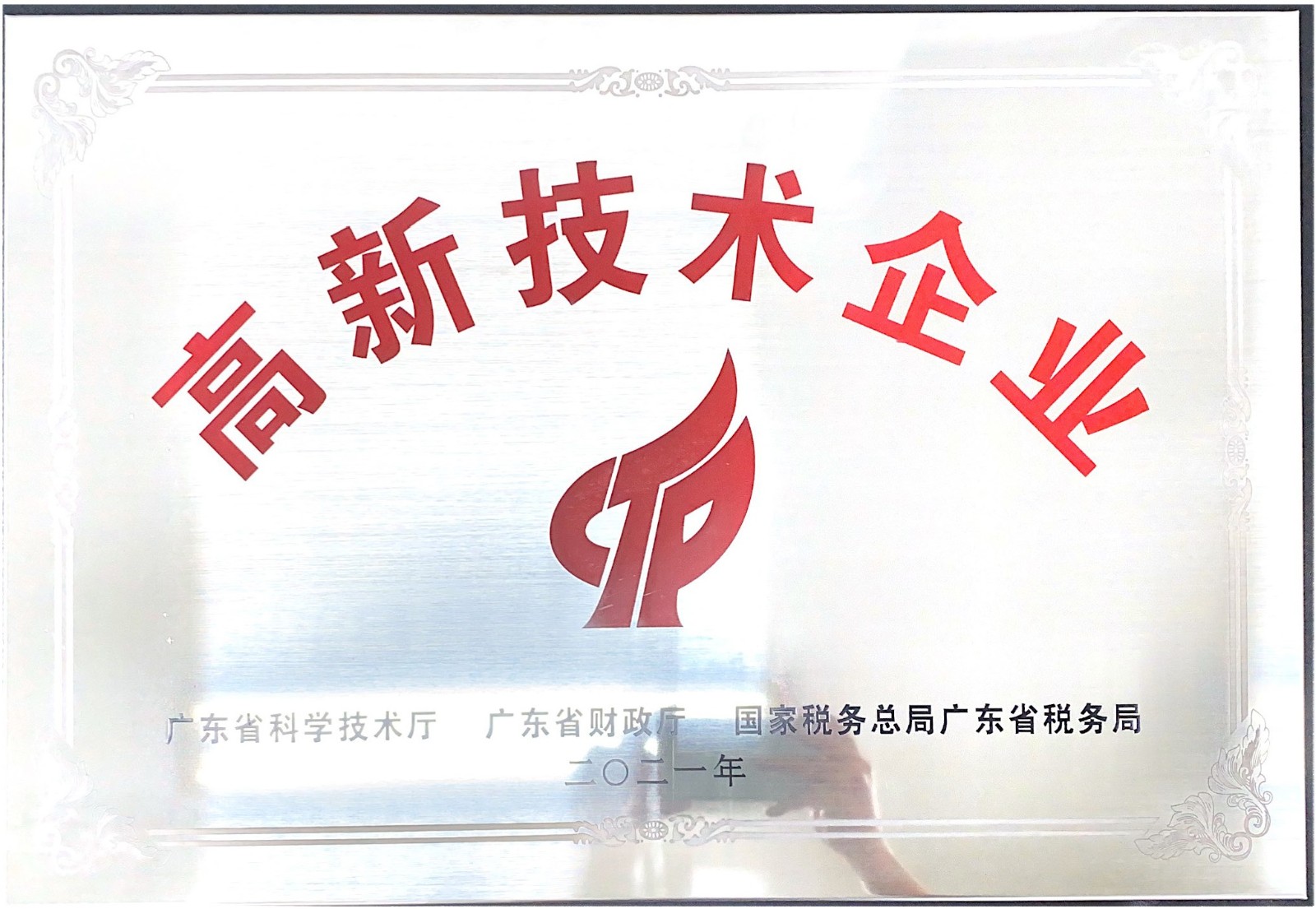 1646988010868166.jpg 1646988010868166.jpg