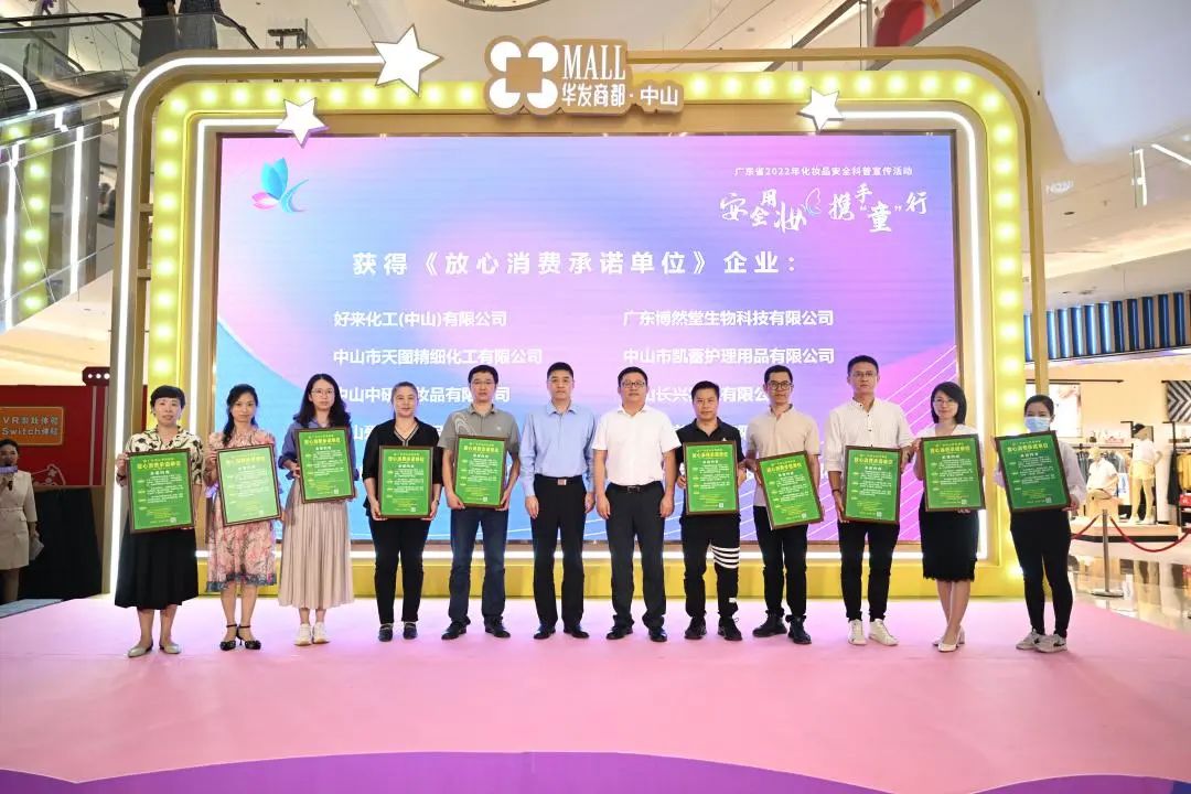 1655285341908861.jpg 1655285341908861.jpg