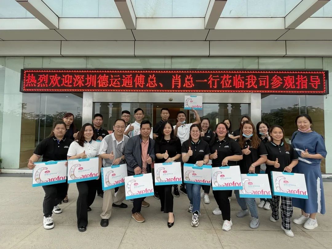 1655696581952789.jpg 微信圖片_20220620114255.jpg