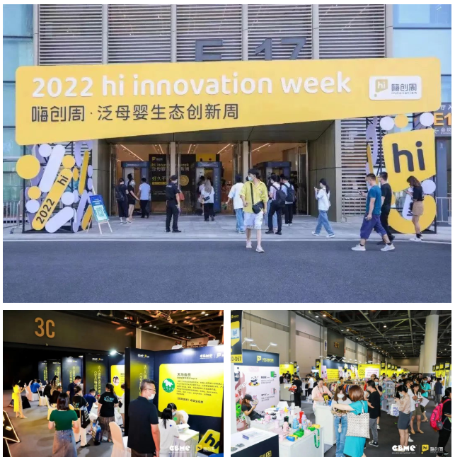 1659921701329458.png 微信截圖_20220808092123.png