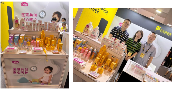 1659922221811312.png 微信截圖_20220808092647.png