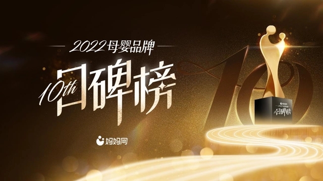 1672195710424226.jpg 0b55b319ebc4b74547f6be3583006f1c8b8215bd.webp.jpg