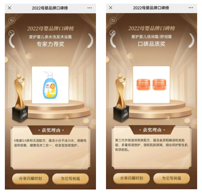 1672195763982365.png 微信截圖_20221228104917.png