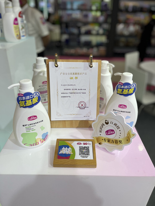 1686128645450963.jpg 微信圖片_20230515143731_副本.jpg