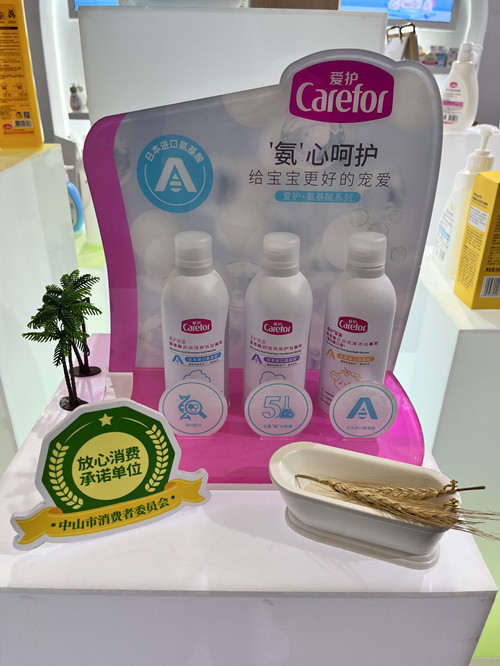 1686128680161348.jpg 微信圖片_20230515143734_副本.jpg