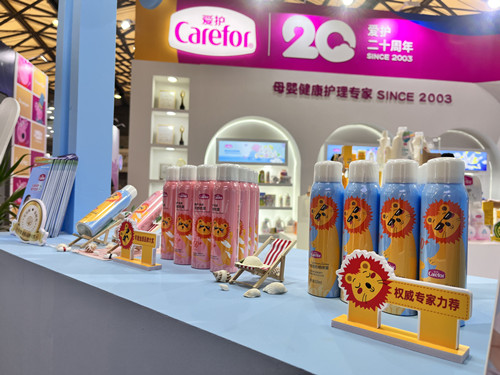 1686128744156948.jpg 微信圖片_20230515143741_副本.jpg