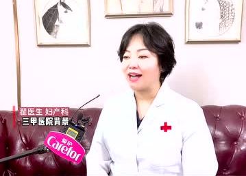 愛護(hù)母嬰丨寶寶剛出生一個月應(yīng)注意什么？