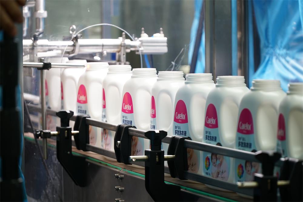 制藥精神·安全洗護(hù)倡導(dǎo)者