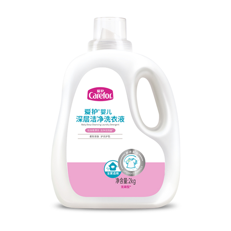 愛(ài)護(hù)嬰兒深層潔凈洗衣液