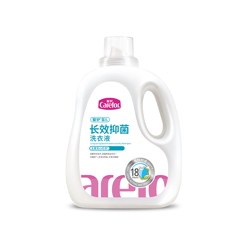 愛(ài)護(hù)嬰兒長(zhǎng)效抑菌洗衣液