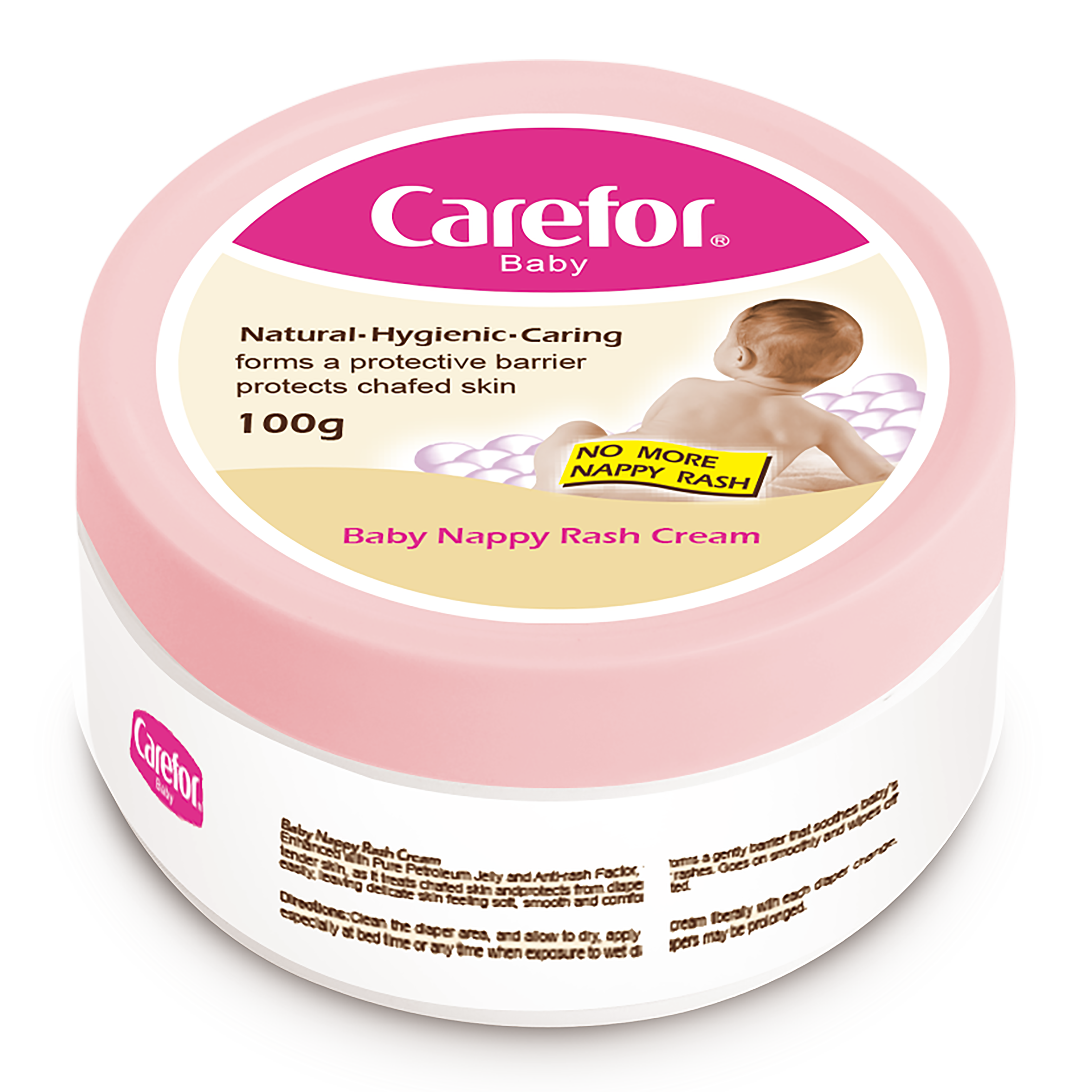 嬰兒護(hù)臀霜