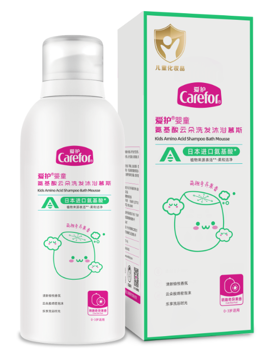 愛護(hù)嬰童氨基酸云朵洗發(fā)沐浴慕斯（奇異果）