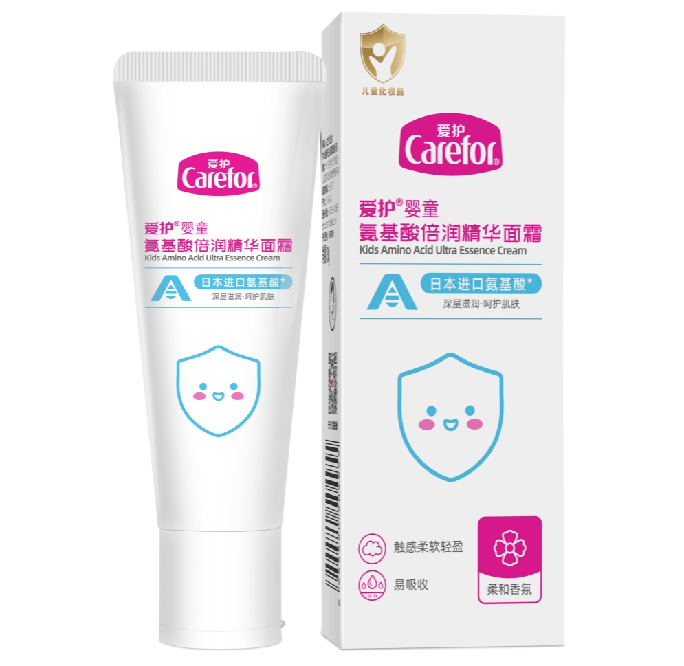 愛護(hù)嬰童氨基酸倍潤(rùn)精華面霜
