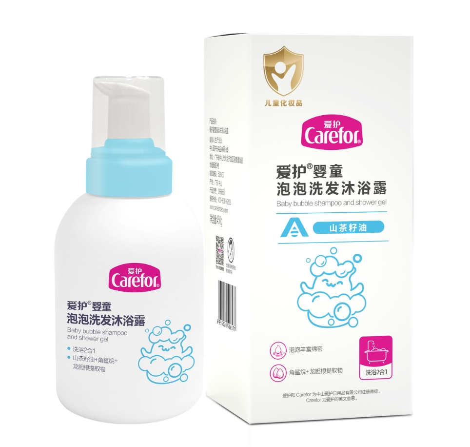 愛護(hù)嬰童泡泡洗發(fā)沐浴露