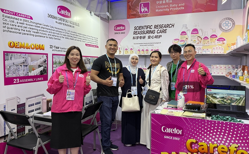 與全球合作伙伴共探商機(jī)！愛(ài)護(hù)攜經(jīng)典與創(chuàng)新產(chǎn)品亮相第137屆廣交會(huì)