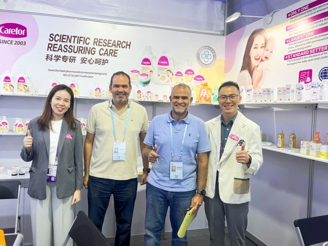 中山愛護亮相第138屆廣交會，全球化戰(zhàn)略加速推進