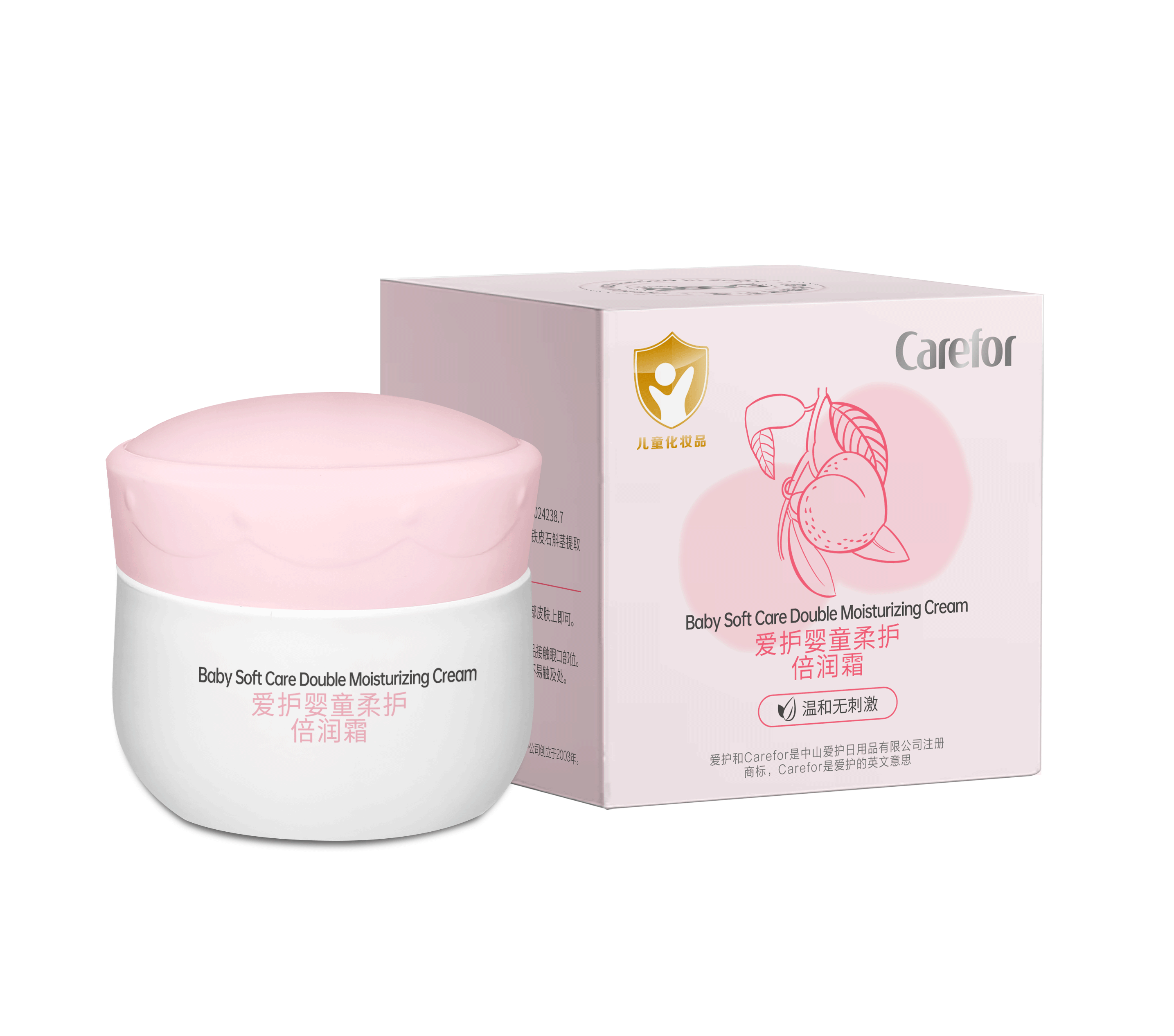 愛護(hù)嬰童柔護(hù)倍潤(rùn)霜